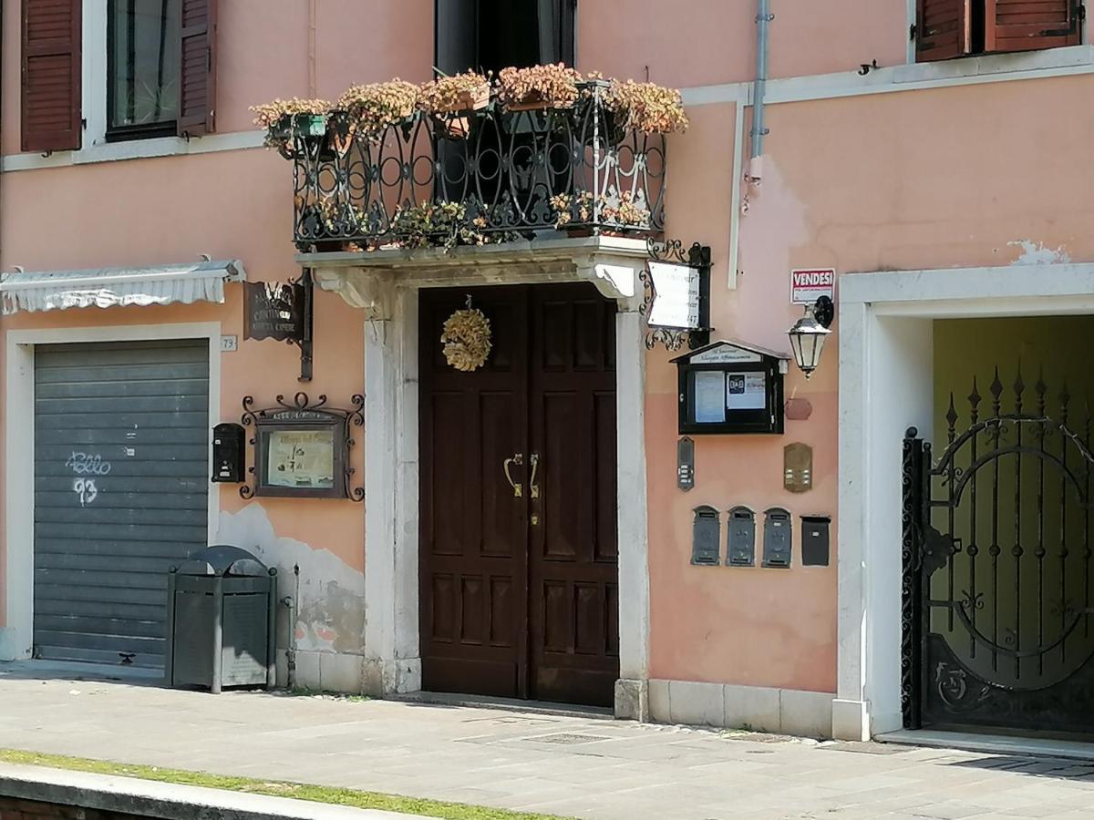 Al Souvenir Comacchio Exterior foto